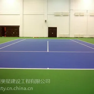 睢宁硅PU塑胶篮球场施工《有限公司欢迎您》
