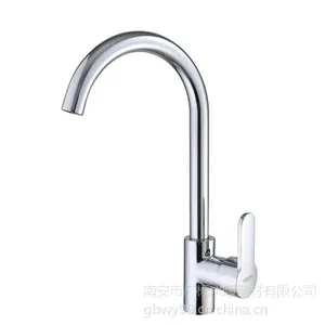 广标GB-3025菜盆水龙头厂家直销