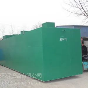 �Ͻ���ֳ��ˮ�����豸��װҪ��