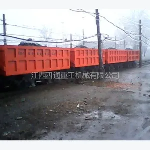 供应侧卸式矿车,侧卸式矿车配件|型号|报价|品牌|价格|厂家