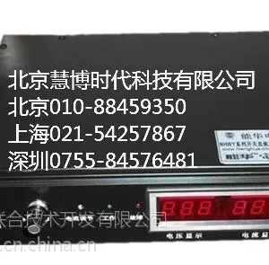 METSO美卓DCS卡件维修售后点