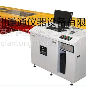 谦通仪器卧式拉力试验机 绳索拉力机厂家直销(价格实惠 质量好)