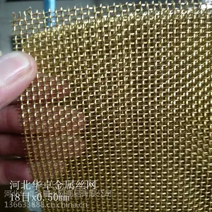 �������� ��׿΢��450Ŀб�Ʊ�֯��ͭ�� 99.***��ͭ˿