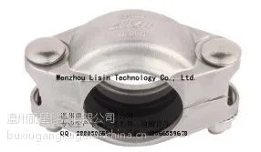 供应96M不锈钢中压沟槽考贝林卡箍