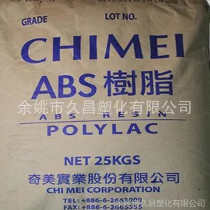 ��Ӧ����ABS/̨������/PA-763A�߿��� ������ȼ�� �͸��� ����������׼��Ʒ