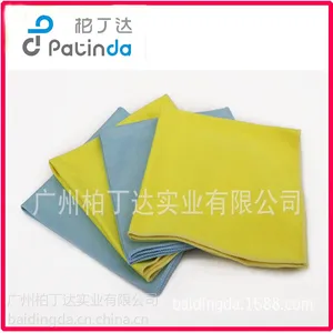 超细纤维经编人字纹毛巾 玻璃布