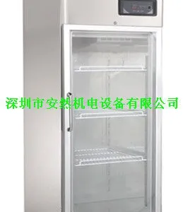 供应单门厨房冷柜、厨房冰柜