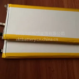 超薄大容量***电池PL5566121-5000MAH