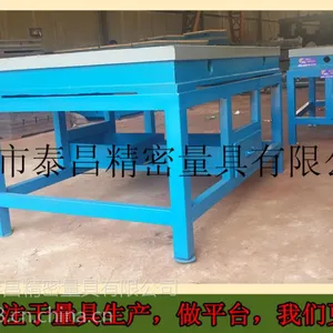 标准型钳工工作台带支架800mm高 带老虎钳重型钳工工作台