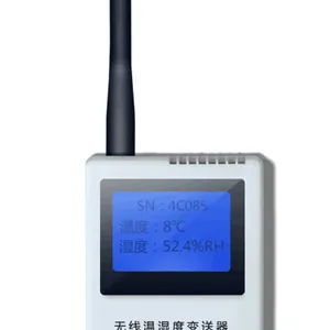 冷藏箱保温箱温湿度记录仪,药品冷链