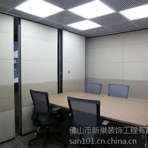 福建无地轨隔断折叠门厂家供应商