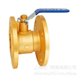 皇冠1010法兰球阀 厂家直销 质量有***