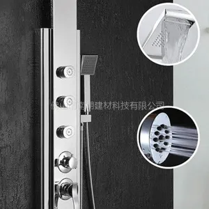 供应304不锈钢淋浴柱***酒店整体简易淋浴卫浴五金工厂生产直销103