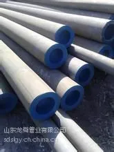 20#酸洗钝化钢管多少钱