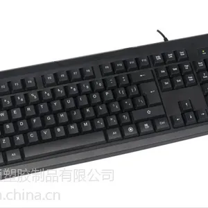 厂家直销电脑批发 笔记本游戏usb 有线 防水光电台式电脑网吧键盘
