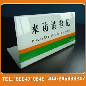 深圳观澜亚克力工艺加工 压克力亚克力热弯加工 亚克力丝印加工定制
