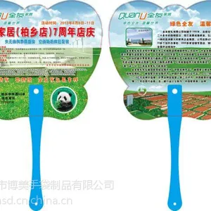 ���ڹ���ȶ��ƣ���������Ʒ����ȶ��ƣ�����ƹ��������ӣ�չ��ר����Ʒ�ȣ���涩����Ʒ��