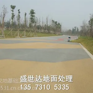 �ൺ��ɫ������-��ɫ͸ˮ������ʩ�� 13573105335