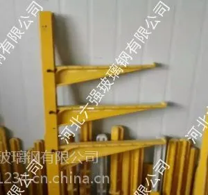 批量供应玻璃钢电缆支架 SMC电缆沟支架 玻璃钢拉挤型材