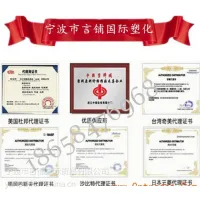 合金改性塑料PA/ABS 罗地亚 KC226耐化学品性更好高抗冲高流动耐化学