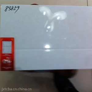 佳兴陶瓷
