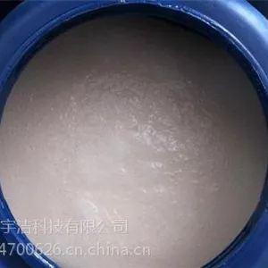 水基除油清洗剂配方,深圳水基除油清洗剂,宇洁(多图)