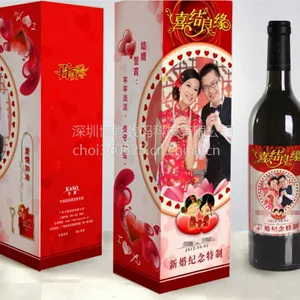 酒瓶平板打印机,酒盒彩印创业设备哪里好,爱普生数码万能直喷厂家