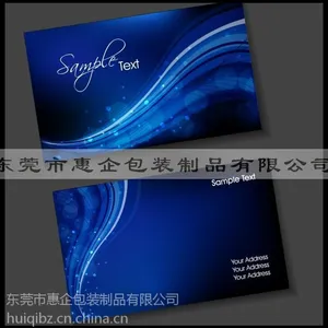 ��Ӧ��ݸ��ҵ��Ʒ��װ����ӡˢ���ϳ�չ����������������ӡˢ������