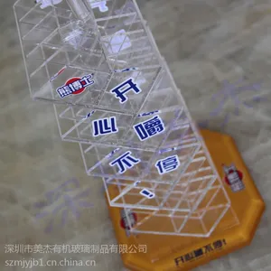 有机玻璃糖果盒 亚克力超市散装箱 有机玻璃糖果包装盒 深圳宝安西乡厂家专业低价定做