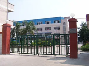 东莞市盛明橡塑科技有限公司