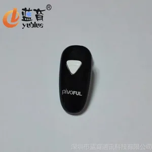 蓝育YU-128单声道蓝牙耳机蓝牙无线运动耳机