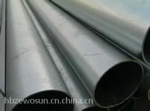 国标无缝钢管、无缝钢管