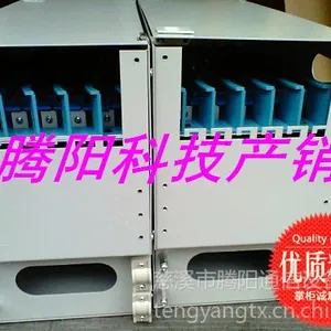 ��Ӧ��Ӧ48оODF�� 12оODF�䳧��