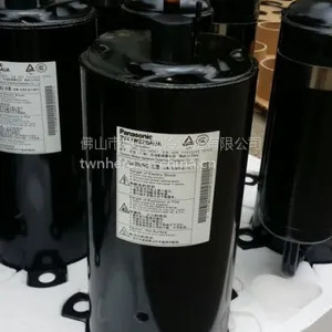 松下变频压缩机5KD240ZCA21