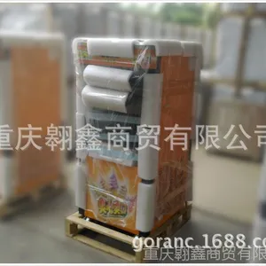 供应冰穹HC18B立式冰淇淋机 不锈钢冰淇淋机 不锈钢冰激凌机器