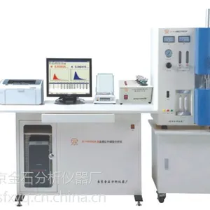 电力设备认证检测仪器|JS-DHW60A 红外碳硫多元素快速分析仪