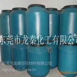 厂价直销防水涂料乳液 外墙防水隔热涂料乳液