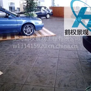 �㽭ѹģ��ƺ����ʩ��һ������