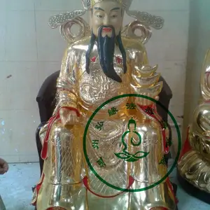 ľ�����ү���� ��Ե���չ�Ӧ����ү����