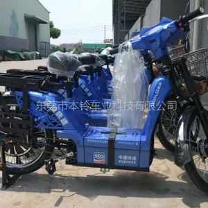 燃气管道抢修*电动车；燃气抢修车辆；深圳燃气抢修车辆