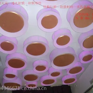 广州喷绘软膜厂家/uv软膜厂家/A级膜专业安装/店铺软膜安装/白色透光膜批发
