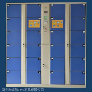 辉腾钢制文件柜 资料柜 档案柜 财务柜 更衣柜 储物柜 保密柜 存包柜