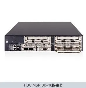 供应H3C RT-MSR3040-AC-H3 企业级多业务路由器