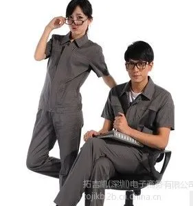 供应拓吉凯 矿工工作服 2013工作服 工作服制衣厂