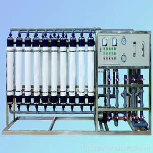 供应深圳矿泉水设备 深圳矿泉水灌装设备价格 深圳桶装山泉水设备