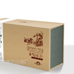 供应礼盒厂/包装厂/手提式礼盒/包装厂/木盒厂家