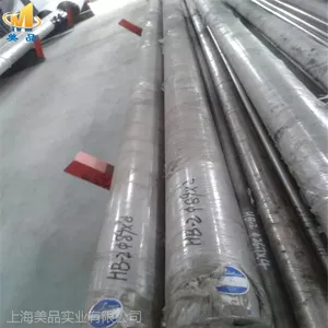 ���Ϻ���Ʒ����Ӧ������Incoloy825���ºϽ� �� �� �ɷ� �۸�