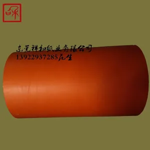 东莞厂家加工纸染色纸,纸染色纸厂家在哪,彩色拷贝纸染纸厂