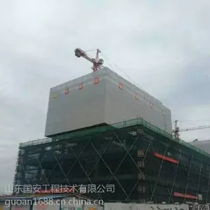 租赁折叠集成建筑钢爬架