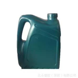 深圳观澜厂家供应2L 化工塑料瓶|汽车机油壶|PE防冻液瓶子